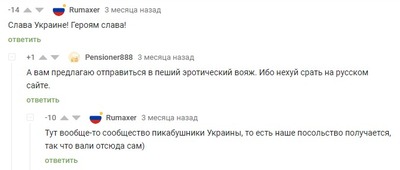 институт гамалеи где находится в каком городе фото. Смотреть фото институт гамалеи где находится в каком городе фото. Смотреть картинку институт гамалеи где находится в каком городе фото. Картинка про институт гамалеи где находится в каком городе фото. Фото институт гамалеи где находится в каком городе фото