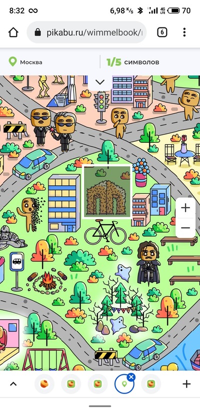 ����������� � �����������