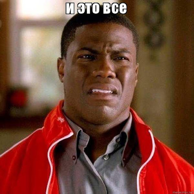 рыба еще эта дурацкая. Смотреть фото рыба еще эта дурацкая. Смотреть картинку рыба еще эта дурацкая. Картинка про рыба еще эта дурацкая. Фото рыба еще эта дурацкая рыба еще эта дурацкая. Смотреть фото рыба еще эта дурацкая. Смотреть картинку рыба еще эта дурацкая. Картинка про рыба еще эта дурацкая. Фото рыба еще эта дурацкая