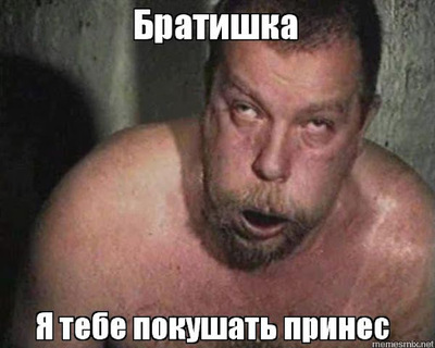 не забудь полить помидоры шнур. Смотреть фото не забудь полить помидоры шнур. Смотреть картинку не забудь полить помидоры шнур. Картинка про не забудь полить помидоры шнур. Фото не забудь полить помидоры шнур
