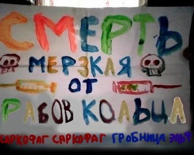 и так началось теоден. 1631887912176064379. и так началось теоден фото. и так началось теоден-1631887912176064379. картинка и так началось теоден. картинка 1631887912176064379.