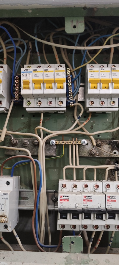 ����������� � �����������