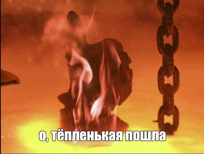 горшочек не вари что значит эта фраза. Смотреть фото горшочек не вари что значит эта фраза. Смотреть картинку горшочек не вари что значит эта фраза. Картинка про горшочек не вари что значит эта фраза. Фото горшочек не вари что значит эта фраза