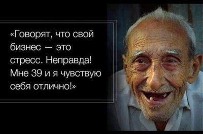 какие факторы влияют на эффективность предпринимательской деятельности. Смотреть фото какие факторы влияют на эффективность предпринимательской деятельности. Смотреть картинку какие факторы влияют на эффективность предпринимательской деятельности. Картинка про какие факторы влияют на эффективность предпринимательской деятельности. Фото какие факторы влияют на эффективность предпринимательской деятельности