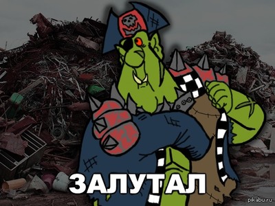 stellaris красный зеленый и синий растворы что делают. Смотреть фото stellaris красный зеленый и синий растворы что делают. Смотреть картинку stellaris красный зеленый и синий растворы что делают. Картинка про stellaris красный зеленый и синий растворы что делают. Фото stellaris красный зеленый и синий растворы что делают
