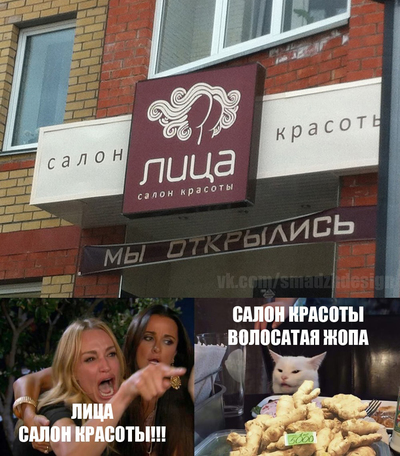 Как развидеть что то. Смотреть фото Как развидеть что то. Смотреть картинку Как развидеть что то. Картинка про Как развидеть что то. Фото Как развидеть что то