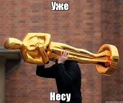 В новоуральске девушка запрыгнула на машину имитируя жертву дтп