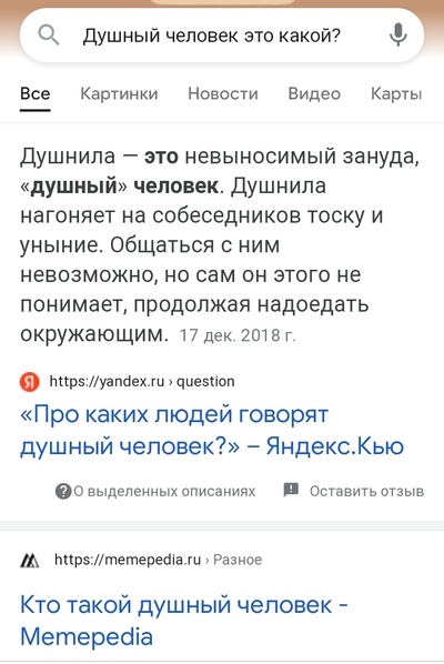 телепицца промокод на первый. 1632292459174973429. телепицца промокод на первый фото. телепицца промокод на первый-1632292459174973429. картинка телепицца промокод на первый. картинка 1632292459174973429. Хотите покупать еду с доставкой? Используйте купоны Telepizza и наслаждайтесь скидками на все меню аппетитных блюд из сети заведений быстрого питания! Талантливые повара с удовольствием приготовят для вас сочную пиццу на традиционном, тонком, ультратонком или ржаном тесте. Гурманам предлагаются мясные, рыбные, сырные, грибные и вегетарианские начинки.