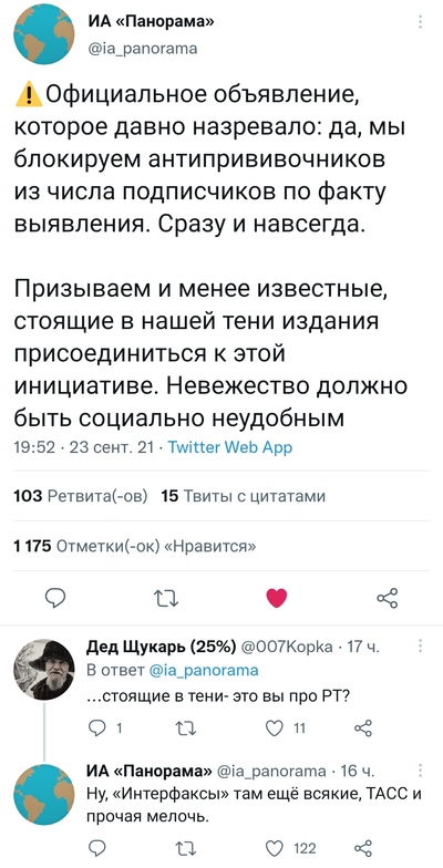 блджад что это значит. Смотреть фото блджад что это значит. Смотреть картинку блджад что это значит. Картинка про блджад что это значит. Фото блджад что это значит