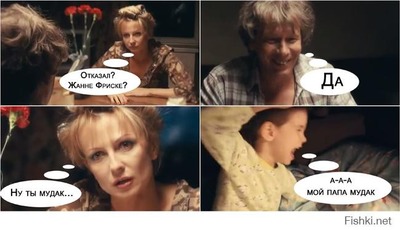 ты чего делаешь я не такая у меня муж есть а у тебя жена. Смотреть фото ты чего делаешь я не такая у меня муж есть а у тебя жена. Смотреть картинку ты чего делаешь я не такая у меня муж есть а у тебя жена. Картинка про ты чего делаешь я не такая у меня муж есть а у тебя жена. Фото ты чего делаешь я не такая у меня муж есть а у тебя жена