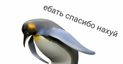 думать в таком ключе. Смотреть фото думать в таком ключе. Смотреть картинку думать в таком ключе. Картинка про думать в таком ключе. Фото думать в таком ключе