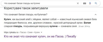 думать в таком ключе. Смотреть фото думать в таком ключе. Смотреть картинку думать в таком ключе. Картинка про думать в таком ключе. Фото думать в таком ключе