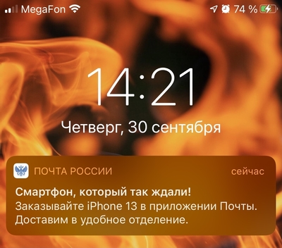 Что в принципе логично. Смотреть фото Что в принципе логично. Смотреть картинку Что в принципе логично. Картинка про Что в принципе логично. Фото Что в принципе логично