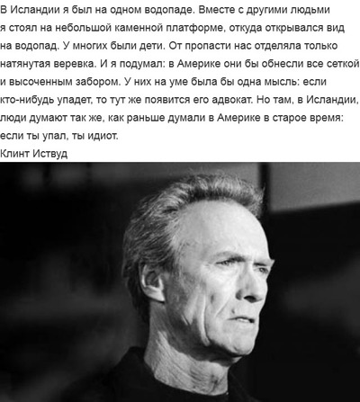 что случилось в парке тайган. Смотреть фото что случилось в парке тайган. Смотреть картинку что случилось в парке тайган. Картинка про что случилось в парке тайган. Фото что случилось в парке тайган что случилось в парке тайган. Смотреть фото что случилось в парке тайган. Смотреть картинку что случилось в парке тайган. Картинка про что случилось в парке тайган. Фото что случилось в парке тайган