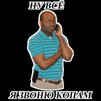 Что ты думаешь о пицце с ананасами. Смотреть фото Что ты думаешь о пицце с ананасами. Смотреть картинку Что ты думаешь о пицце с ананасами. Картинка про Что ты думаешь о пицце с ананасами. Фото Что ты думаешь о пицце с ананасами