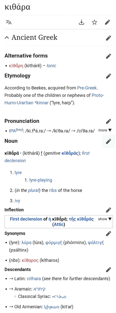 бандура музыкальный инструмент фото что такое. Смотреть фото бандура музыкальный инструмент фото что такое. Смотреть картинку бандура музыкальный инструмент фото что такое. Картинка про бандура музыкальный инструмент фото что такое. Фото бандура музыкальный инструмент фото что такое бандура музыкальный инструмент фото что такое. Смотреть фото бандура музыкальный инструмент фото что такое. Смотреть картинку бандура музыкальный инструмент фото что такое. Картинка про бандура музыкальный инструмент фото что такое. Фото бандура музыкальный инструмент фото что такое