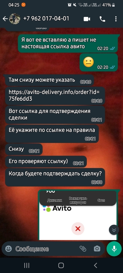 Что такое avito cab. Смотреть фото Что такое avito cab. Смотреть картинку Что такое avito cab. Картинка про Что такое avito cab. Фото Что такое avito cab
