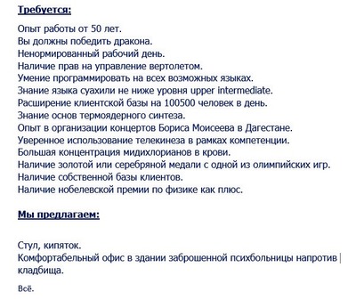 Ожидание vs реальность что. Смотреть фото Ожидание vs реальность что. Смотреть картинку Ожидание vs реальность что. Картинка про Ожидание vs реальность что. Фото Ожидание vs реальность что