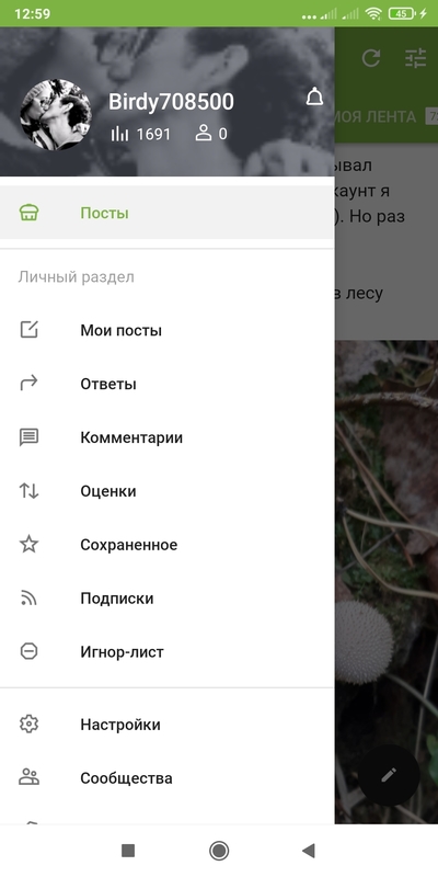 ����������� � �����������