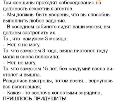 Что может не хватать в отношениях мужчине. Смотреть фото Что может не хватать в отношениях мужчине. Смотреть картинку Что может не хватать в отношениях мужчине. Картинка про Что может не хватать в отношениях мужчине. Фото Что может не хватать в отношениях мужчине