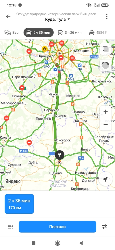 Иллюстрация к комментарию