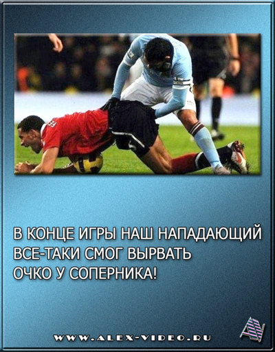 вот так бывает вот так выходит. Смотреть фото вот так бывает вот так выходит. Смотреть картинку вот так бывает вот так выходит. Картинка про вот так бывает вот так выходит. Фото вот так бывает вот так выходит