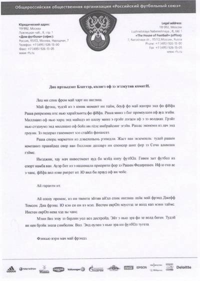 ну ладно извини меня. 1634375212172831088. ну ладно извини меня фото. ну ладно извини меня-1634375212172831088. картинка ну ладно извини меня. картинка 1634375212172831088. Ошибки совершает каждый из нас в своей жизни, но далеко не каждый в силах их признать. Я признаю и искренне прошу за них прощения: это сейчас очень важно для меня. Знаю, простить нелегко… Но прощение – умение сильных людей, а я точно знаю, что ты человек сильный и справедливый. Обещаю, что не повторю свою ошибку, и не причиню боль. Прости, прошу тебя!