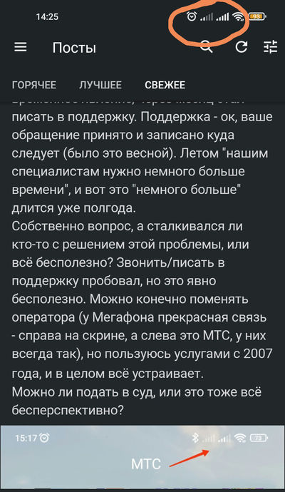 ����������� � �����������