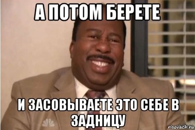 Мвидео чекин что это. Смотреть фото Мвидео чекин что это. Смотреть картинку Мвидео чекин что это. Картинка про Мвидео чекин что это. Фото Мвидео чекин что это