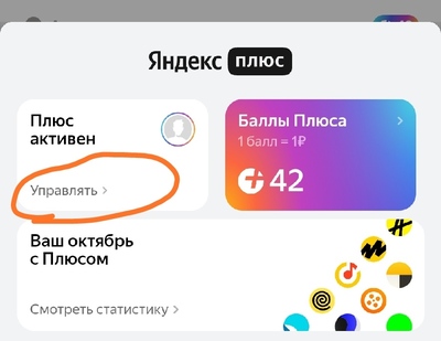 1634878396293984613