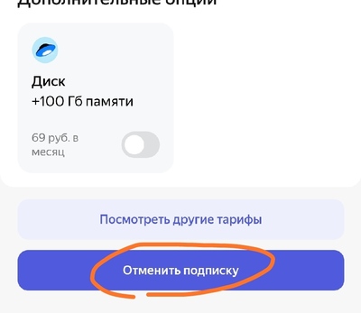163487839737573453