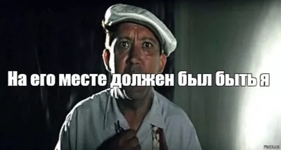 Любимчик семьи что известно. Смотреть фото Любимчик семьи что известно. Смотреть картинку Любимчик семьи что известно. Картинка про Любимчик семьи что известно. Фото Любимчик семьи что известно