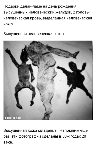 Как стать буддистом
