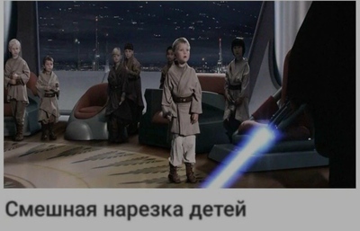 Ну что вскрываемся мем. Смотреть фото Ну что вскрываемся мем. Смотреть картинку Ну что вскрываемся мем. Картинка про Ну что вскрываемся мем. Фото Ну что вскрываемся мем