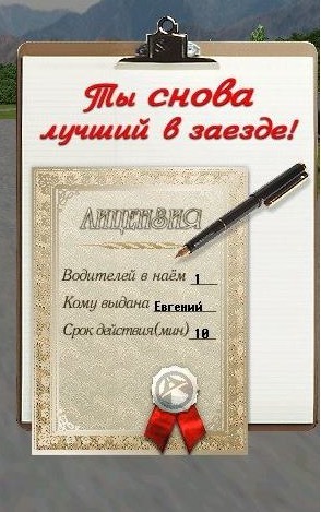 что значит биба и боба на сленге. Смотреть фото что значит биба и боба на сленге. Смотреть картинку что значит биба и боба на сленге. Картинка про что значит биба и боба на сленге. Фото что значит биба и боба на сленге