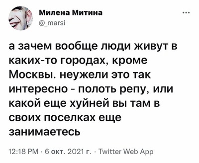Это типа шутка такая. Смотреть фото Это типа шутка такая. Смотреть картинку Это типа шутка такая. Картинка про Это типа шутка такая. Фото Это типа шутка такая