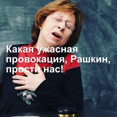 карманный лось в чем прикол. Смотреть фото карманный лось в чем прикол. Смотреть картинку карманный лось в чем прикол. Картинка про карманный лось в чем прикол. Фото карманный лось в чем прикол