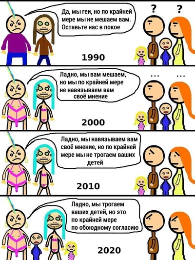 дочка дала папе так как он хотел. Смотреть фото дочка дала папе так как он хотел. Смотреть картинку дочка дала папе так как он хотел. Картинка про дочка дала папе так как он хотел. Фото дочка дала папе так как он хотел