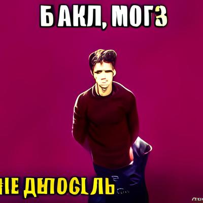 что такое генерация изображения. Смотреть фото что такое генерация изображения. Смотреть картинку что такое генерация изображения. Картинка про что такое генерация изображения. Фото что такое генерация изображения