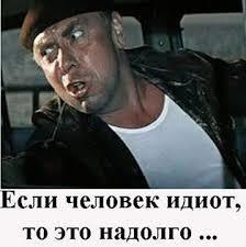 1635948841174048867 можно ли накачать полностью спущенное колесо