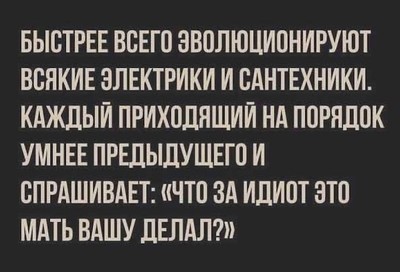 Картинка хочу машину в ней тебя в тебе сына. Смотреть фото Картинка хочу машину в ней тебя в тебе сына. Смотреть картинку Картинка хочу машину в ней тебя в тебе сына. Картинка про Картинка хочу машину в ней тебя в тебе сына. Фото Картинка хочу машину в ней тебя в тебе сына
