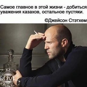 Супер гуд что значит. Смотреть фото Супер гуд что значит. Смотреть картинку Супер гуд что значит. Картинка про Супер гуд что значит. Фото Супер гуд что значит