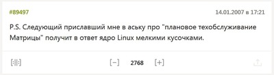 Для чего нужна зима. Смотреть фото Для чего нужна зима. Смотреть картинку Для чего нужна зима. Картинка про Для чего нужна зима. Фото Для чего нужна зима