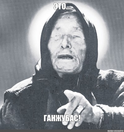 дрына что это такое. Смотреть фото дрына что это такое. Смотреть картинку дрына что это такое. Картинка про дрына что это такое. Фото дрына что это такое