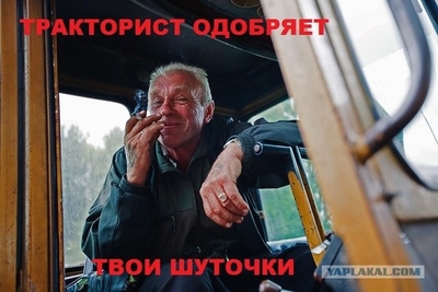 такие таксисты есть в каждом городе. Смотреть фото такие таксисты есть в каждом городе. Смотреть картинку такие таксисты есть в каждом городе. Картинка про такие таксисты есть в каждом городе. Фото такие таксисты есть в каждом городе