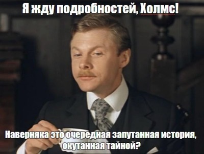 1636597595153268204 помогите даше найти мозги