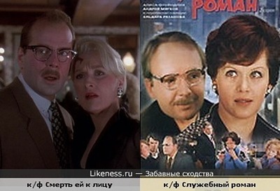 Новосельцев а вы что тут делаете картинки. Смотреть фото Новосельцев а вы что тут делаете картинки. Смотреть картинку Новосельцев а вы что тут делаете картинки. Картинка про Новосельцев а вы что тут делаете картинки. Фото Новосельцев а вы что тут делаете картинки