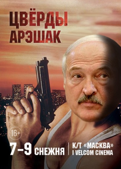 Новосельцев а вы что тут делаете картинки. Смотреть фото Новосельцев а вы что тут делаете картинки. Смотреть картинку Новосельцев а вы что тут делаете картинки. Картинка про Новосельцев а вы что тут делаете картинки. Фото Новосельцев а вы что тут делаете картинки