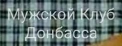 Актуалочка это что значит. 1636729629151269996. Актуалочка это что значит фото. Актуалочка это что значит-1636729629151269996. картинка Актуалочка это что значит. картинка 1636729629151269996