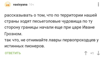 меня в метро ларали каждый день аниме. Смотреть фото меня в метро ларали каждый день аниме. Смотреть картинку меня в метро ларали каждый день аниме. Картинка про меня в метро ларали каждый день аниме. Фото меня в метро ларали каждый день аниме